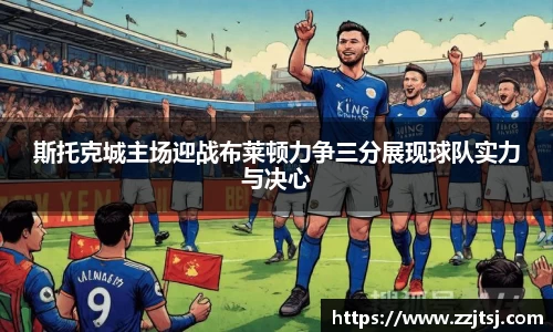 米兰体育官方网站