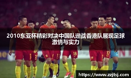 米兰体育官方网站