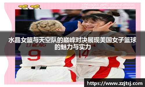 米兰体育官方网站
