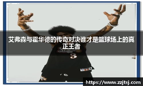 米兰体育官方网站