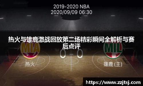 米兰体育官方网站